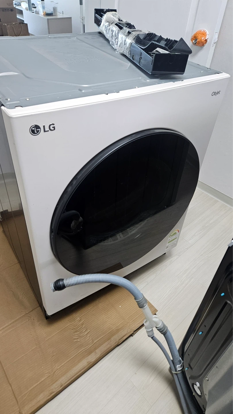지금 한남동 세탁기 건조기 운반도움