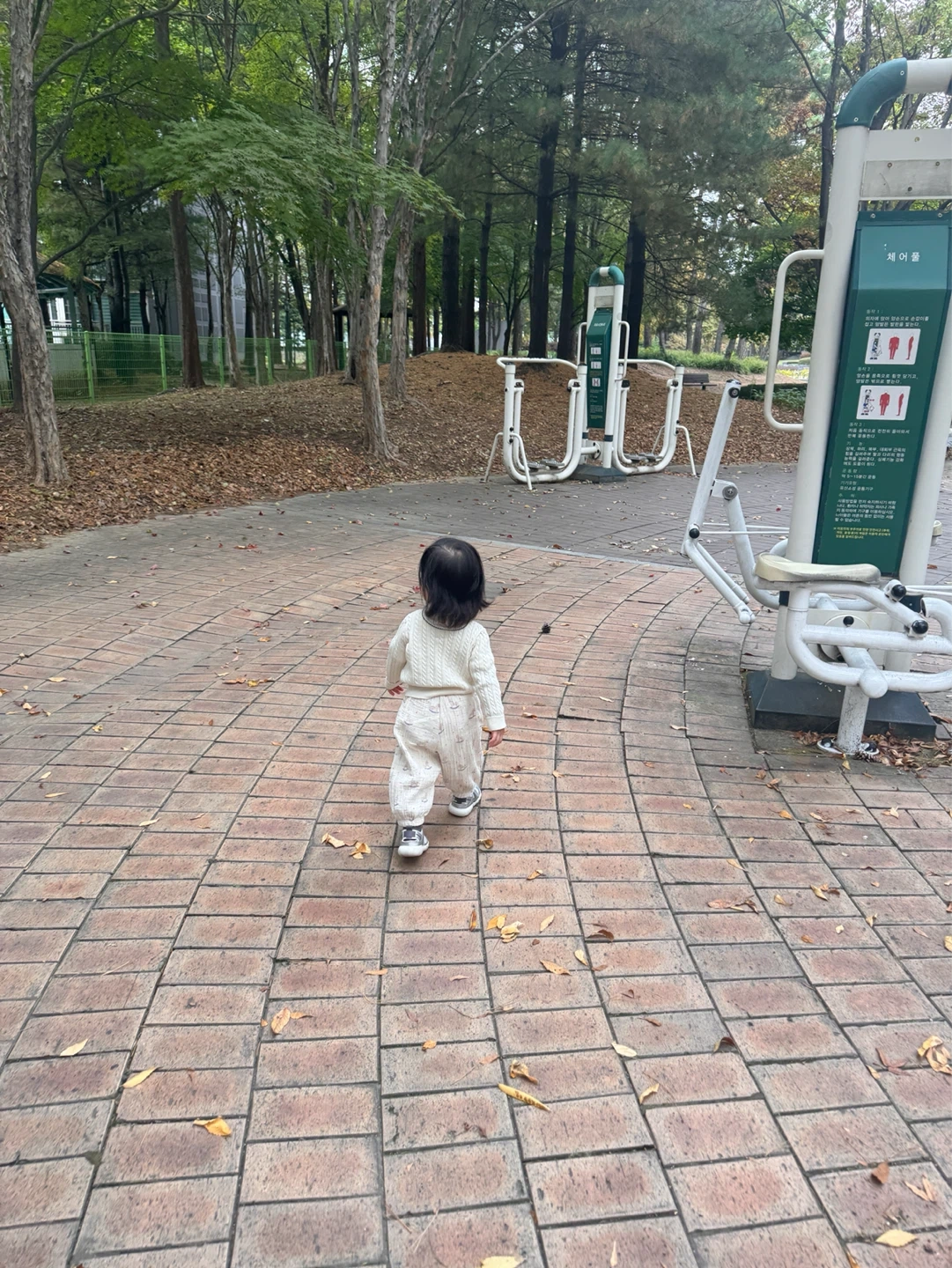 하원도우미 구해요