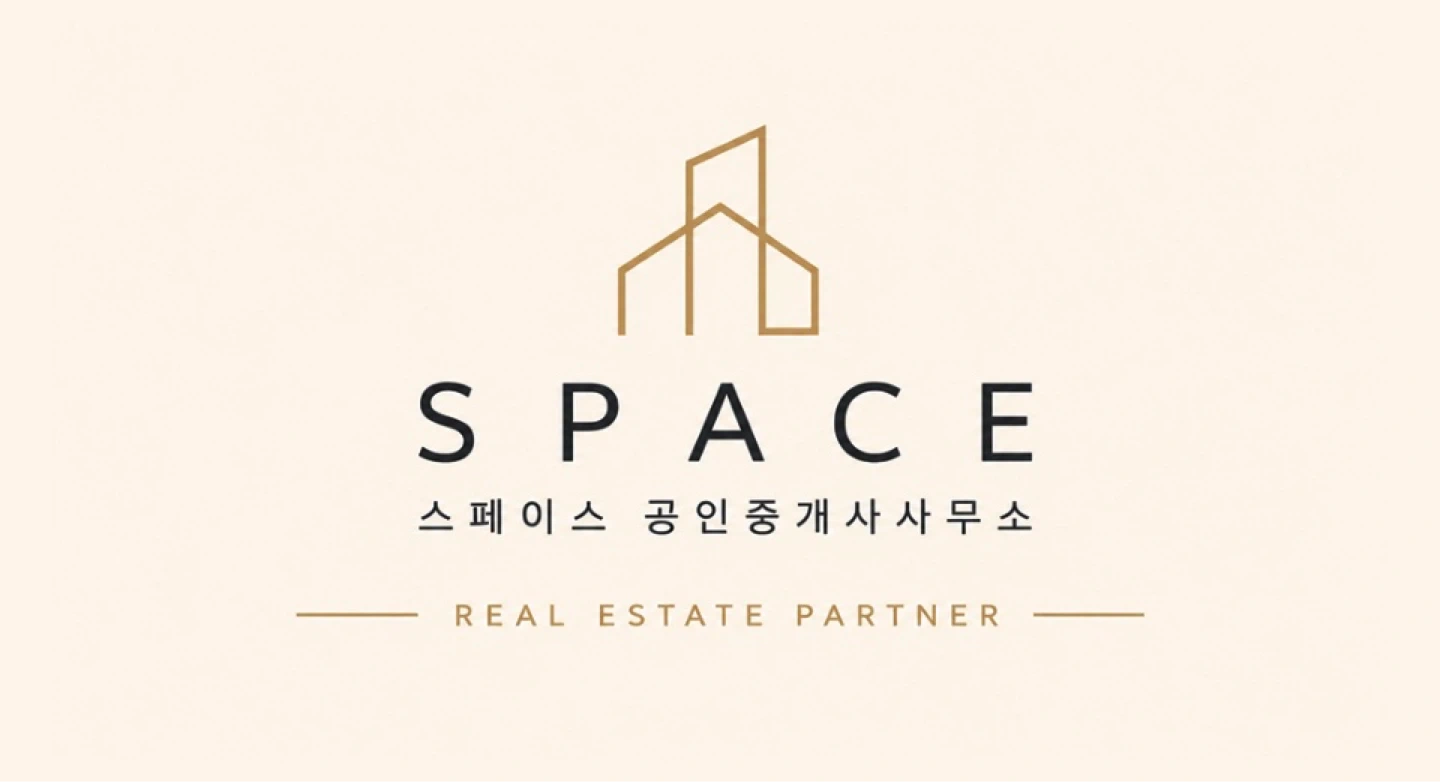 부동산 중개보조원,소속공인중개사 모집