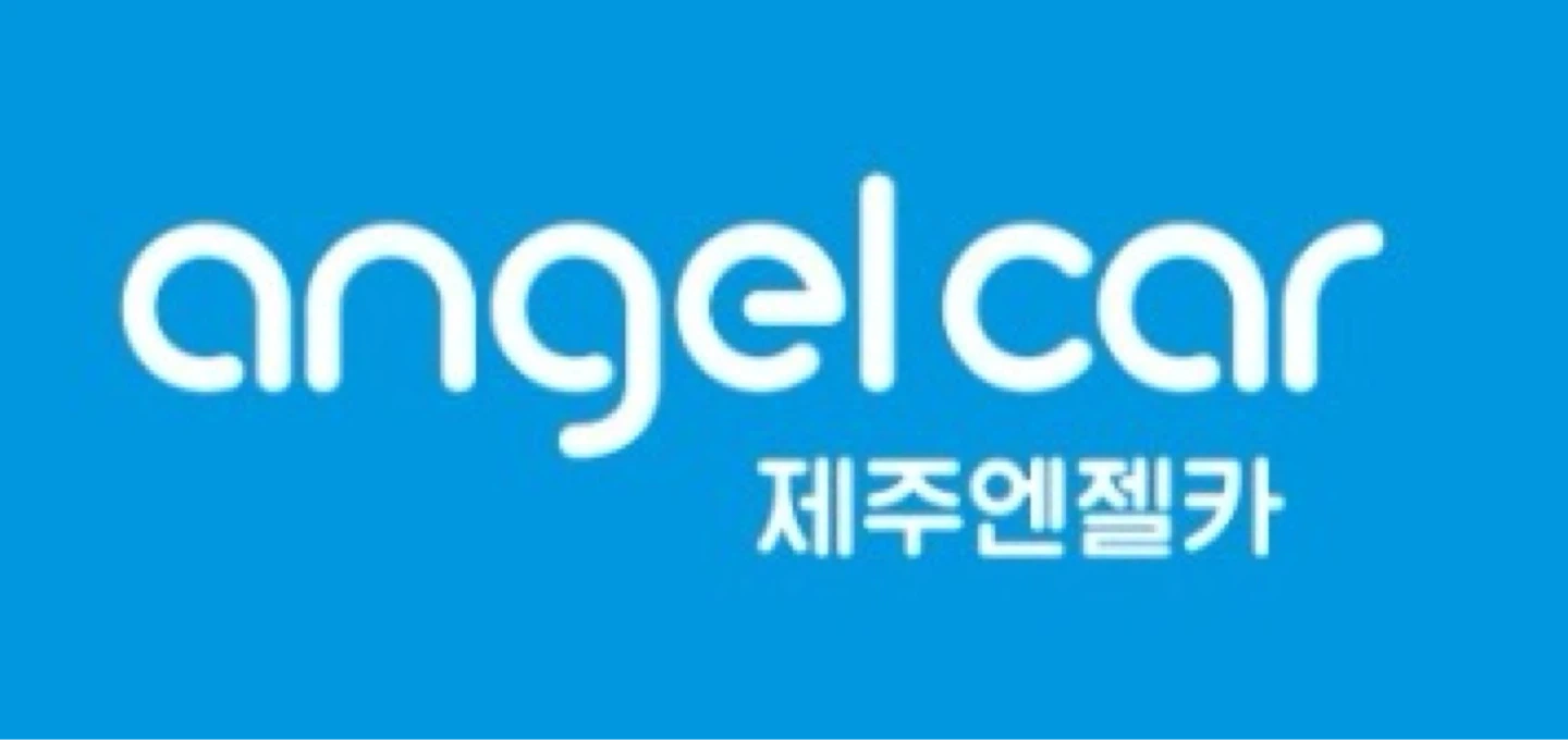 엔젤렌트카 콜센터, 데스크 직원 모집합니다!