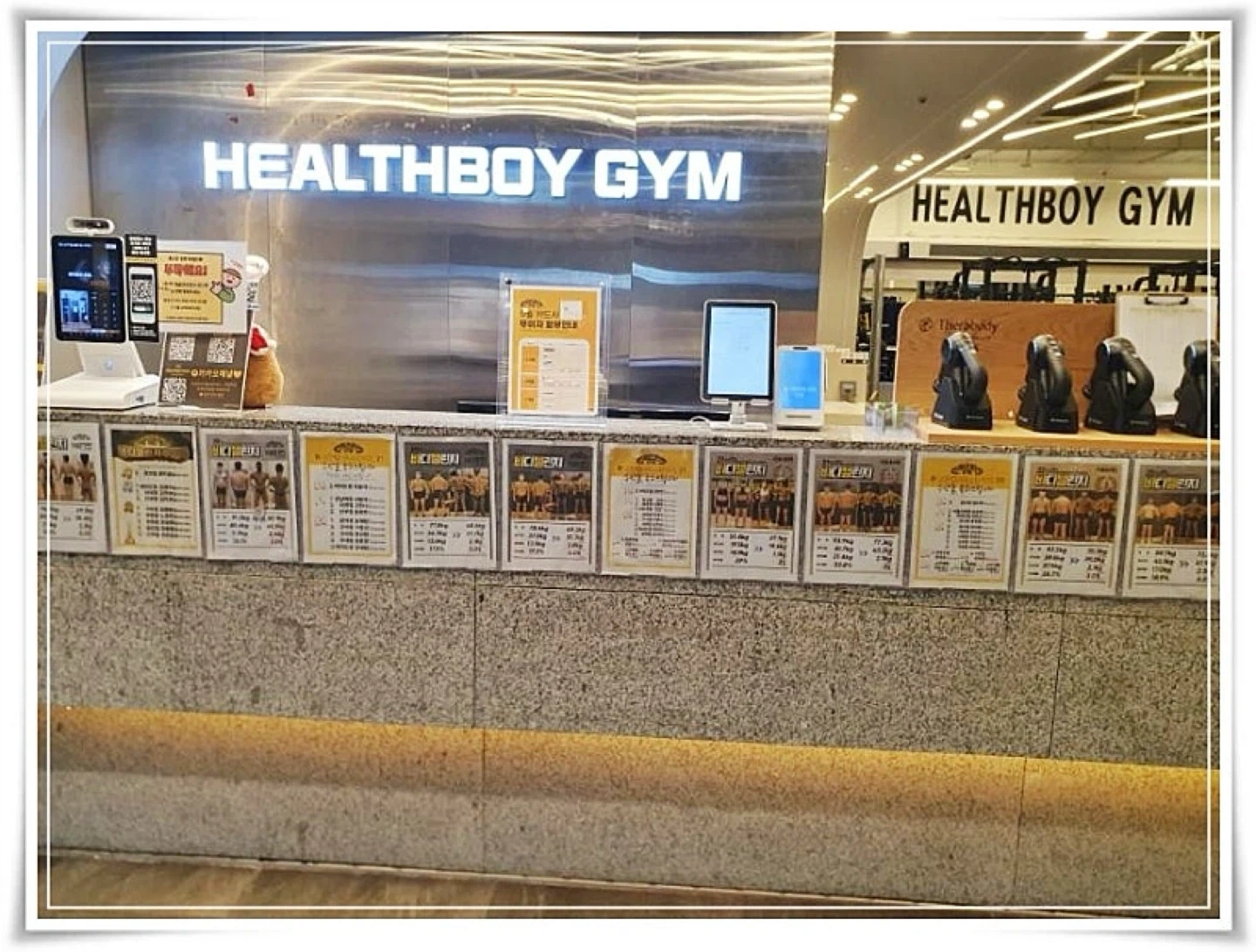 헬스보이짐&필라걸 여의도점 청소 1시간