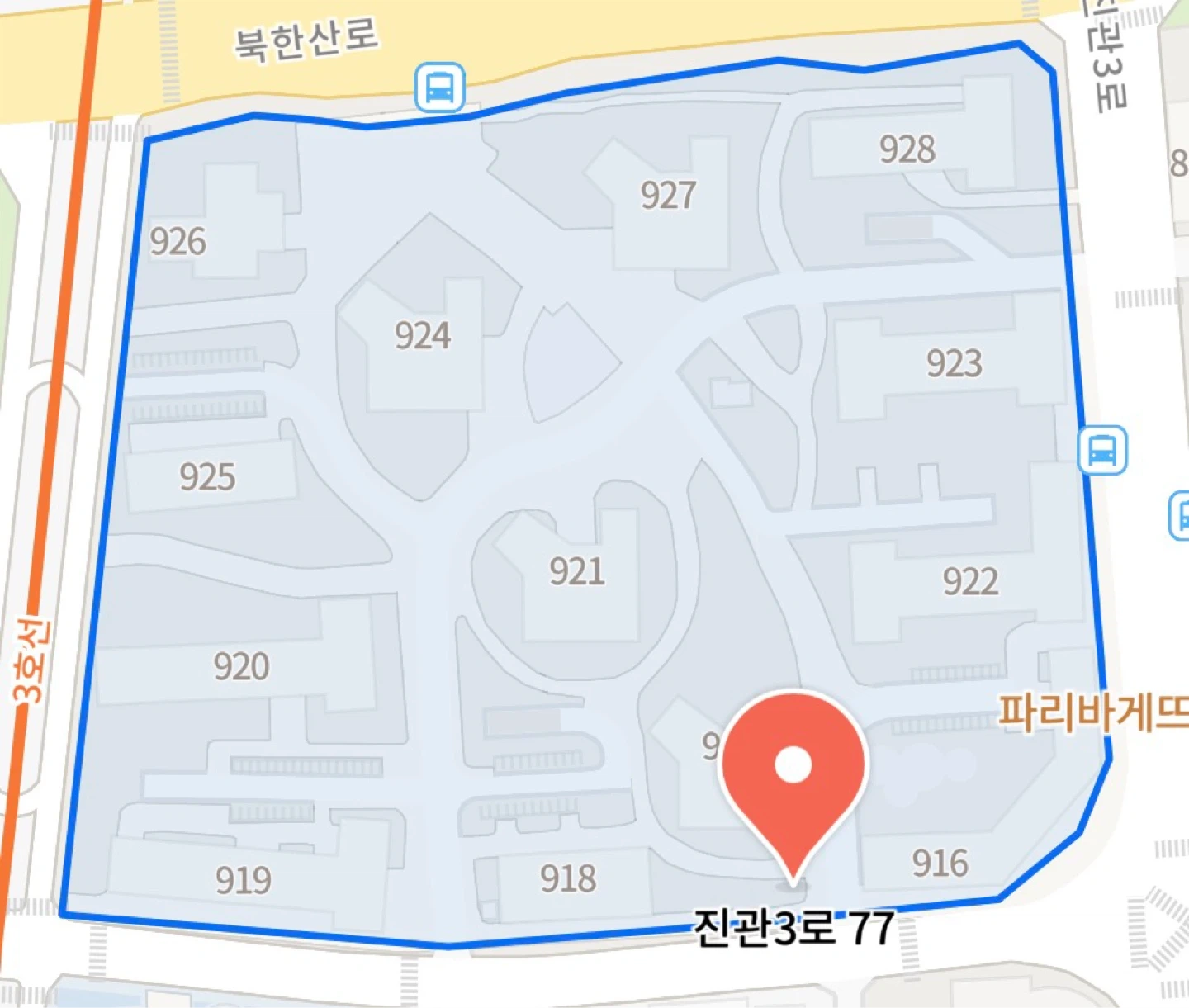 진관동 9단지 쿠팡 야간 배송알바 구합니다.