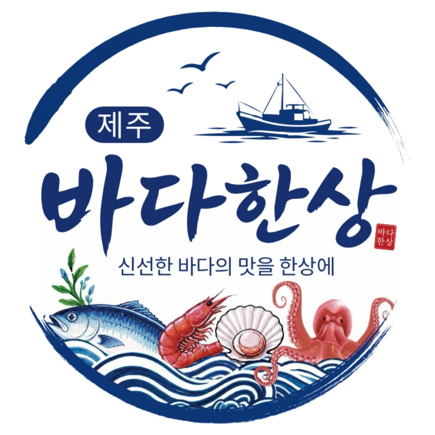 홀 여자 알바 구해요(외 쿡 인사절)