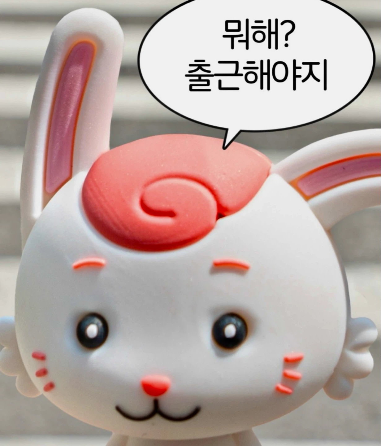 둔산동 엽기떡볶이 주방직원 구인합니다!