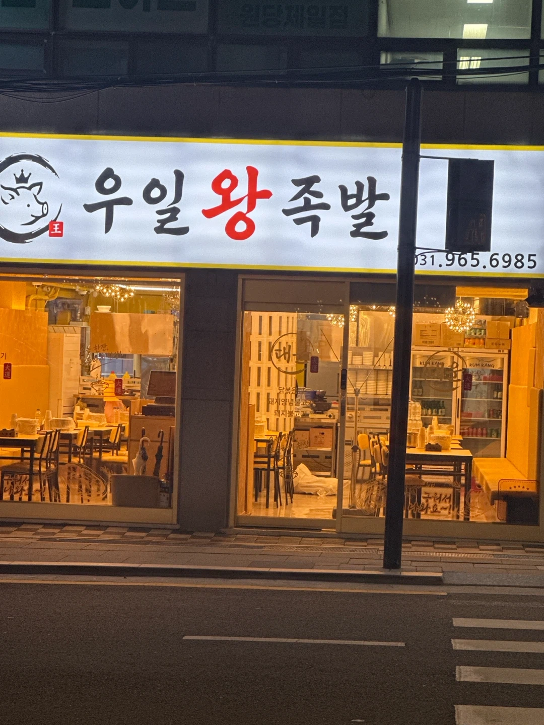 함께할 가족을 구합니다
