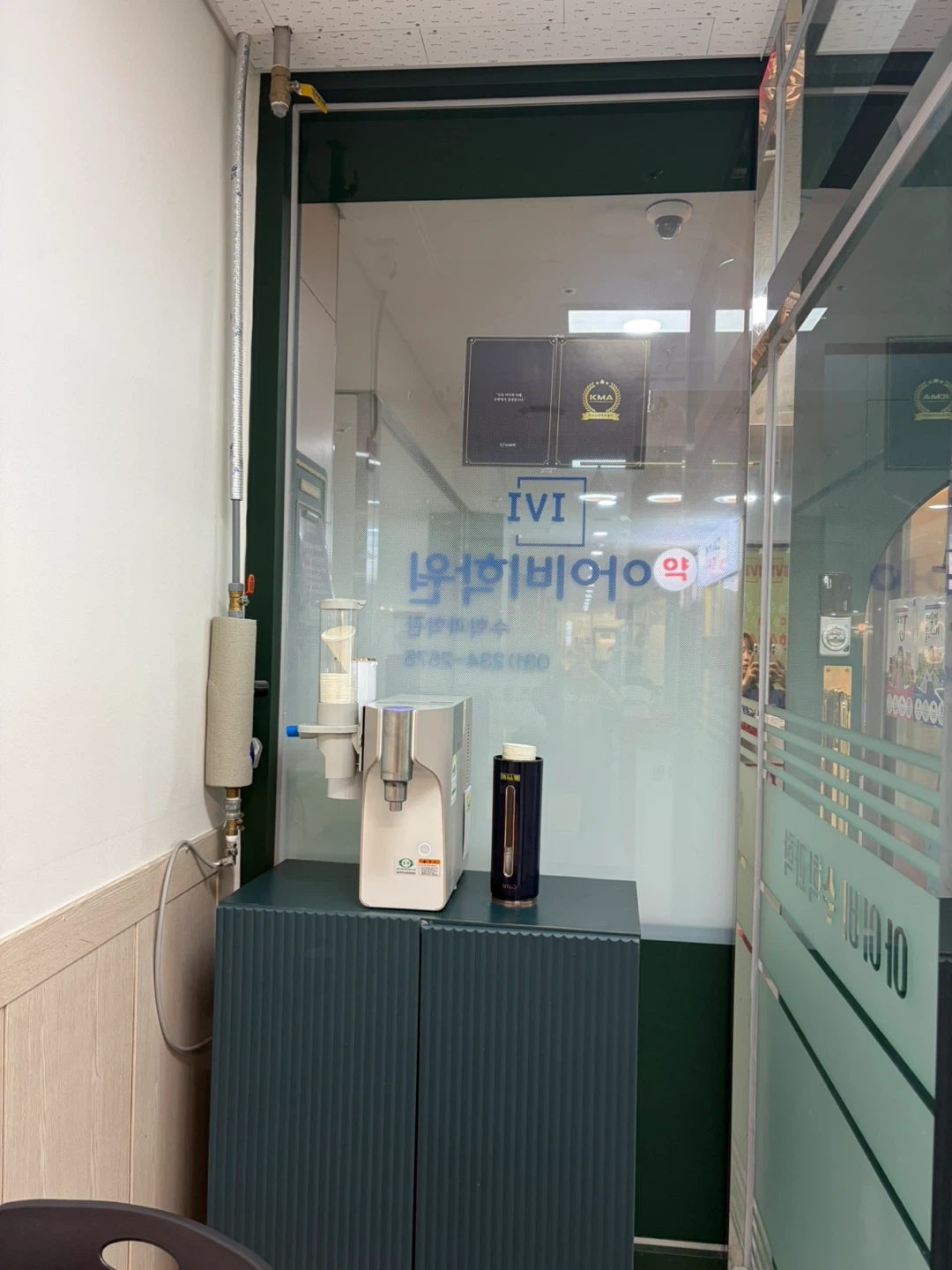 학원 가벽 철거후. . .도배해주실분 구합니다.