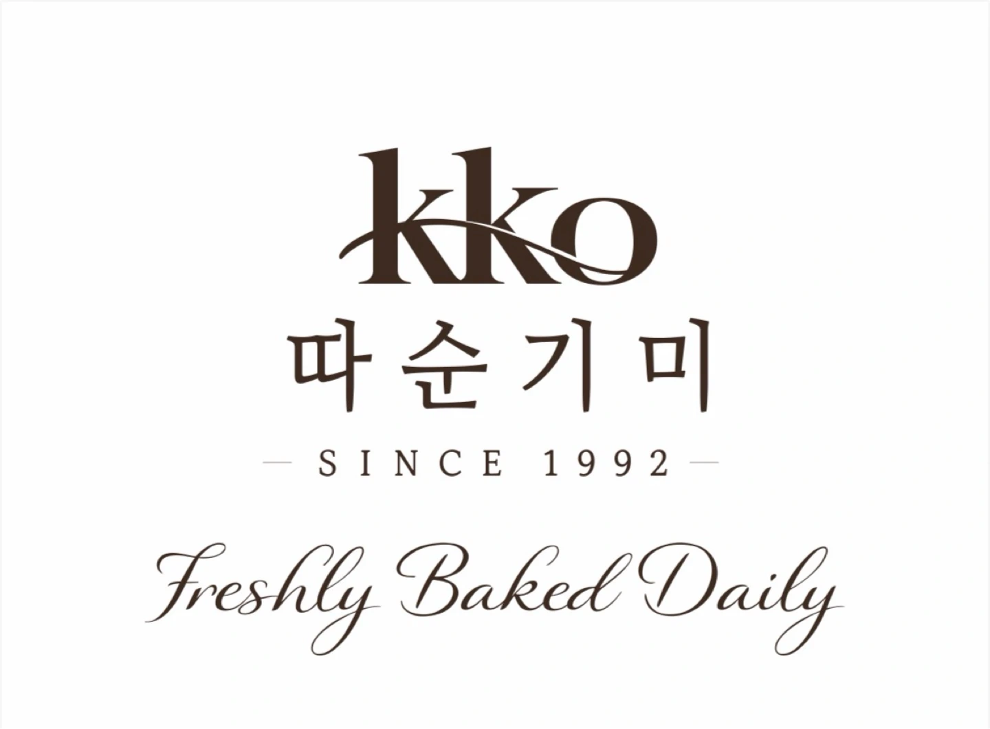 간단한 베이커리 업무 도와주실 분 구합니다!