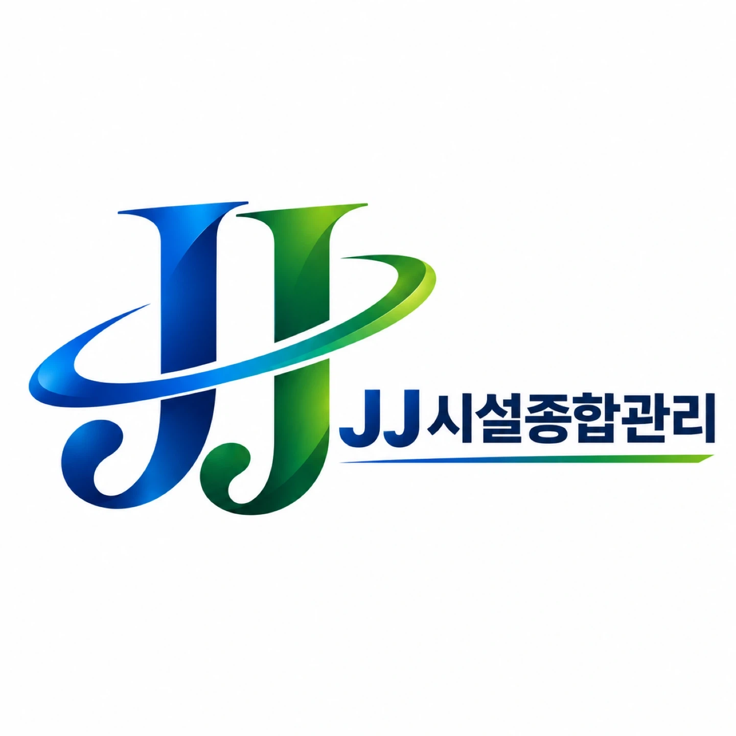 병원청소구합니다