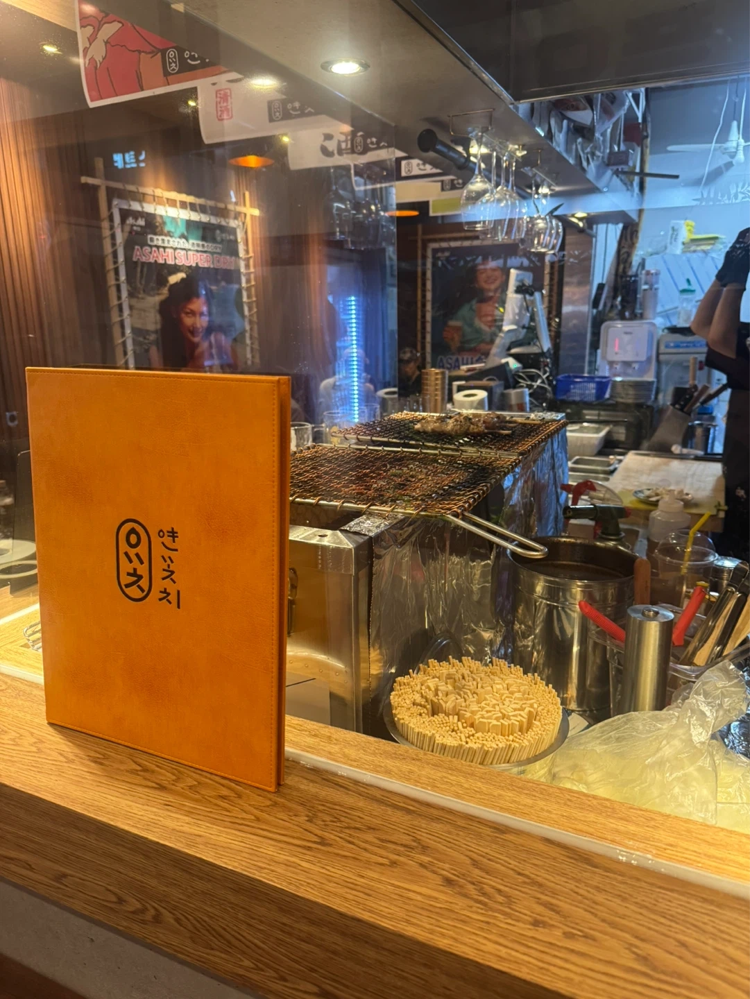 이자카야 남양주화도점 주방직원구인