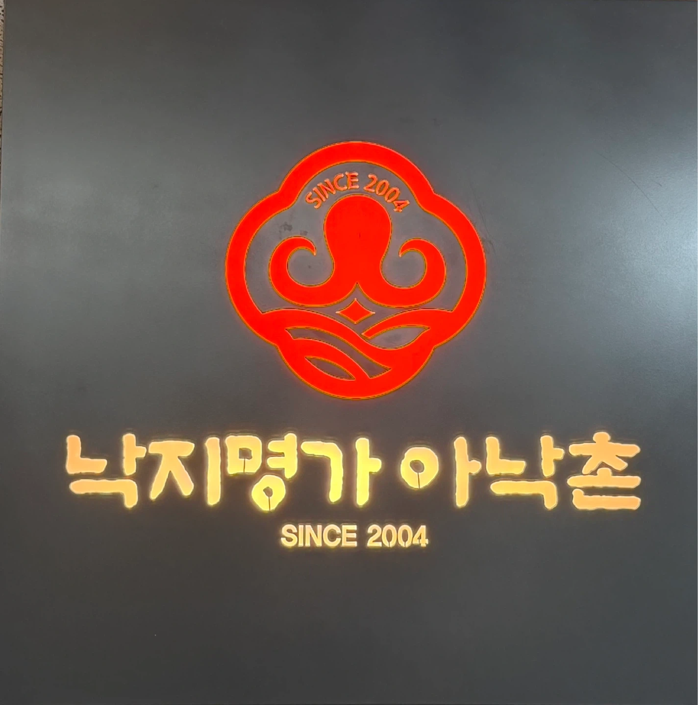 식당 홀서빙,주방보조