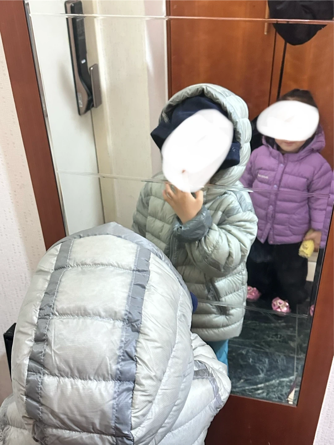 등하원도우미