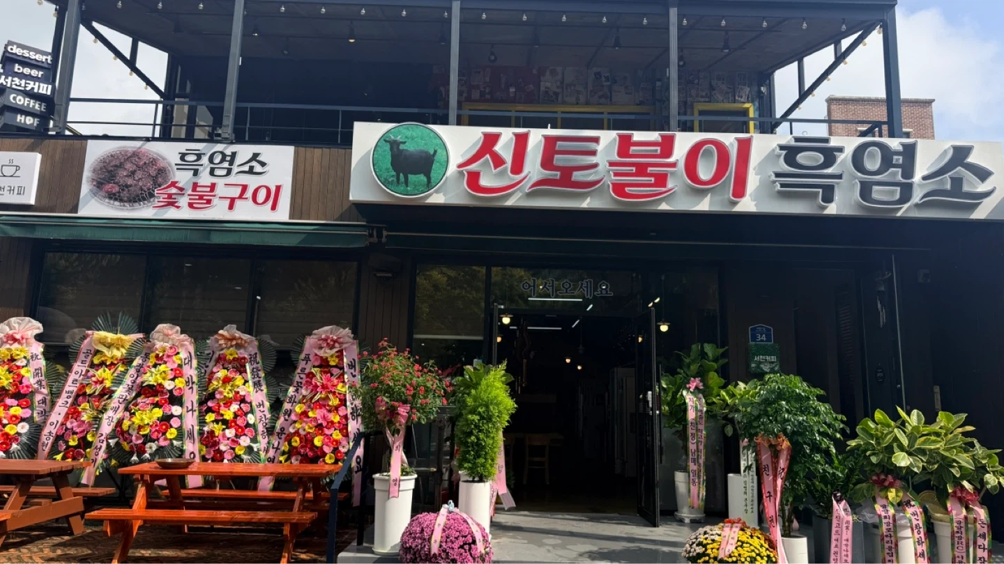 홀서빙구합니다