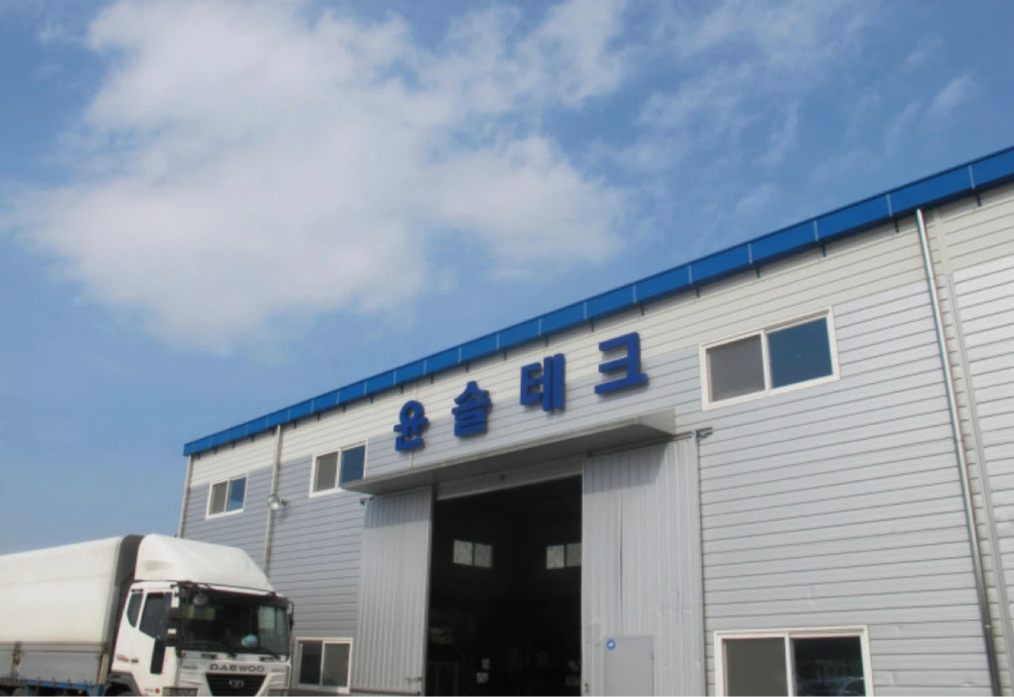 단순 부착 및 포장 아르바이트