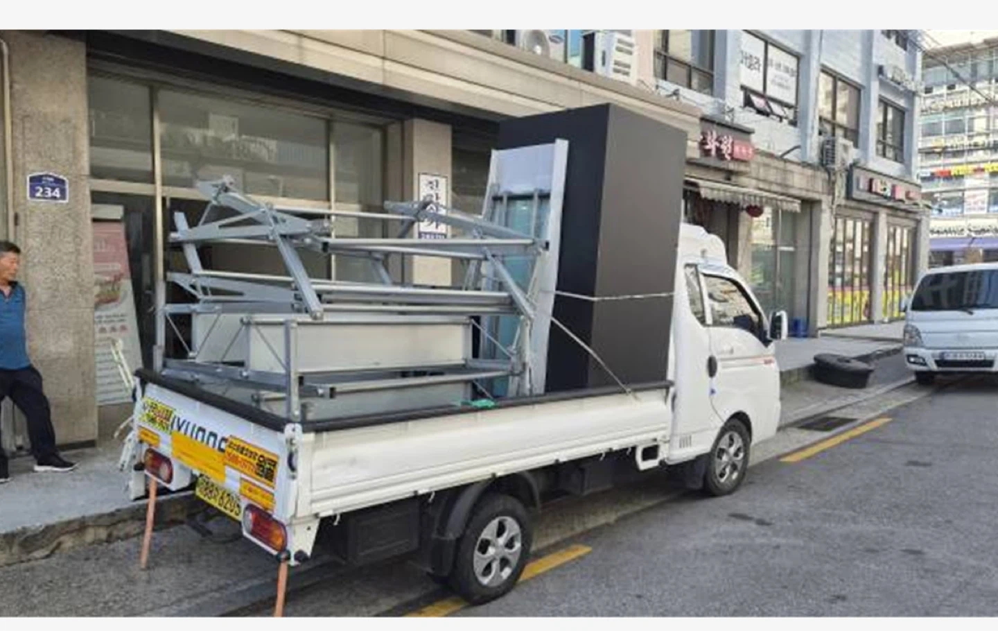 30일 성수동 아침 9시 간단한 집기 이동 알바 구인