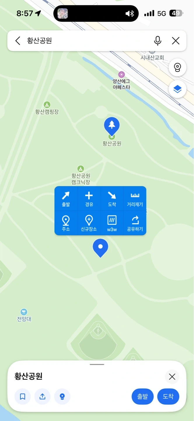 행사 철거 보조