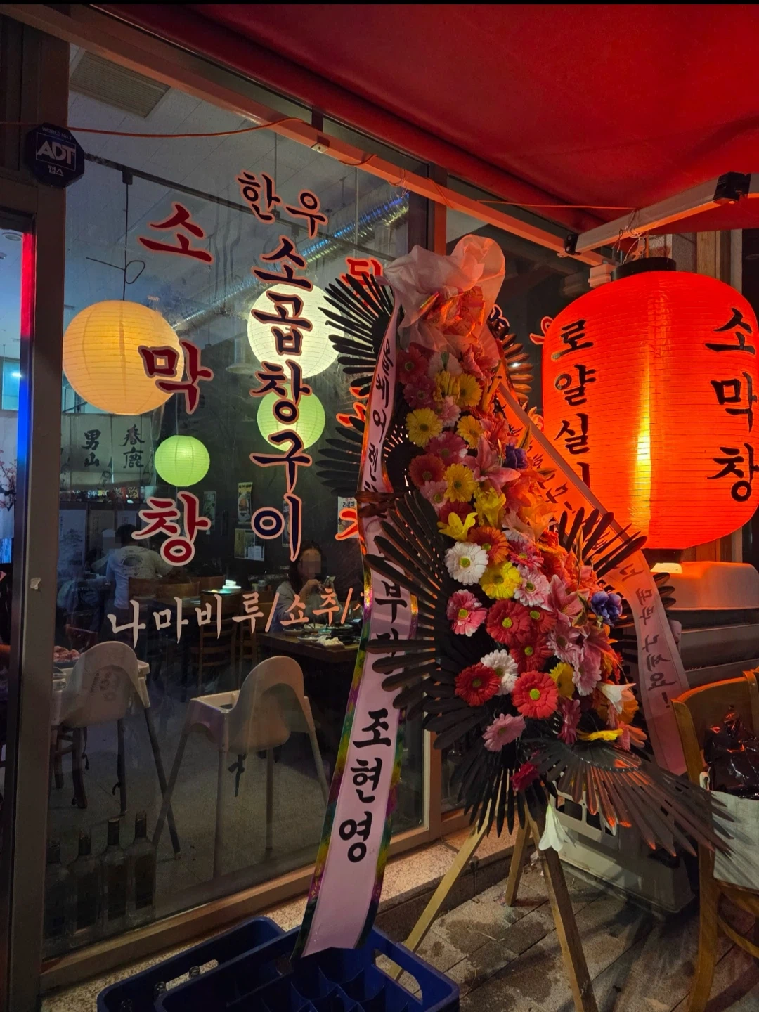 시흥 로얄실비 장현점 홀서빙+주방 직원 모집