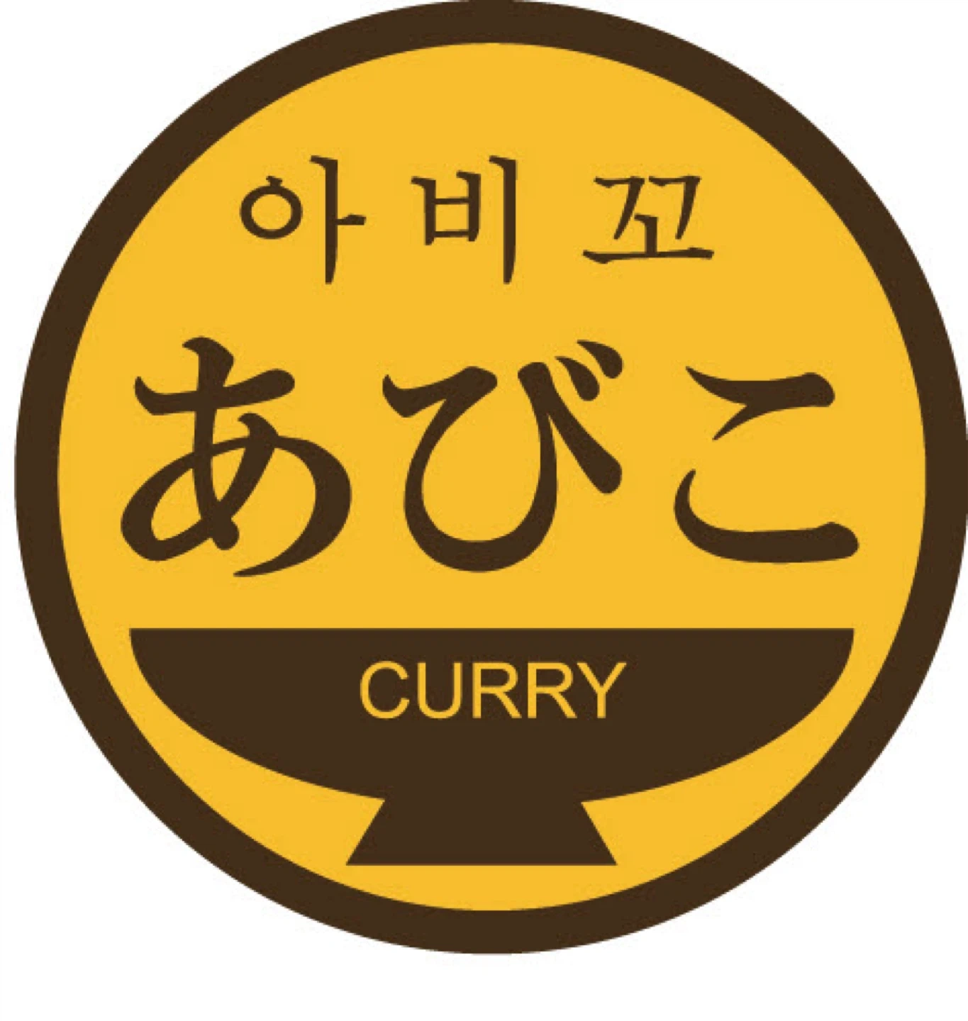 주중 홀 / 주말 홀
