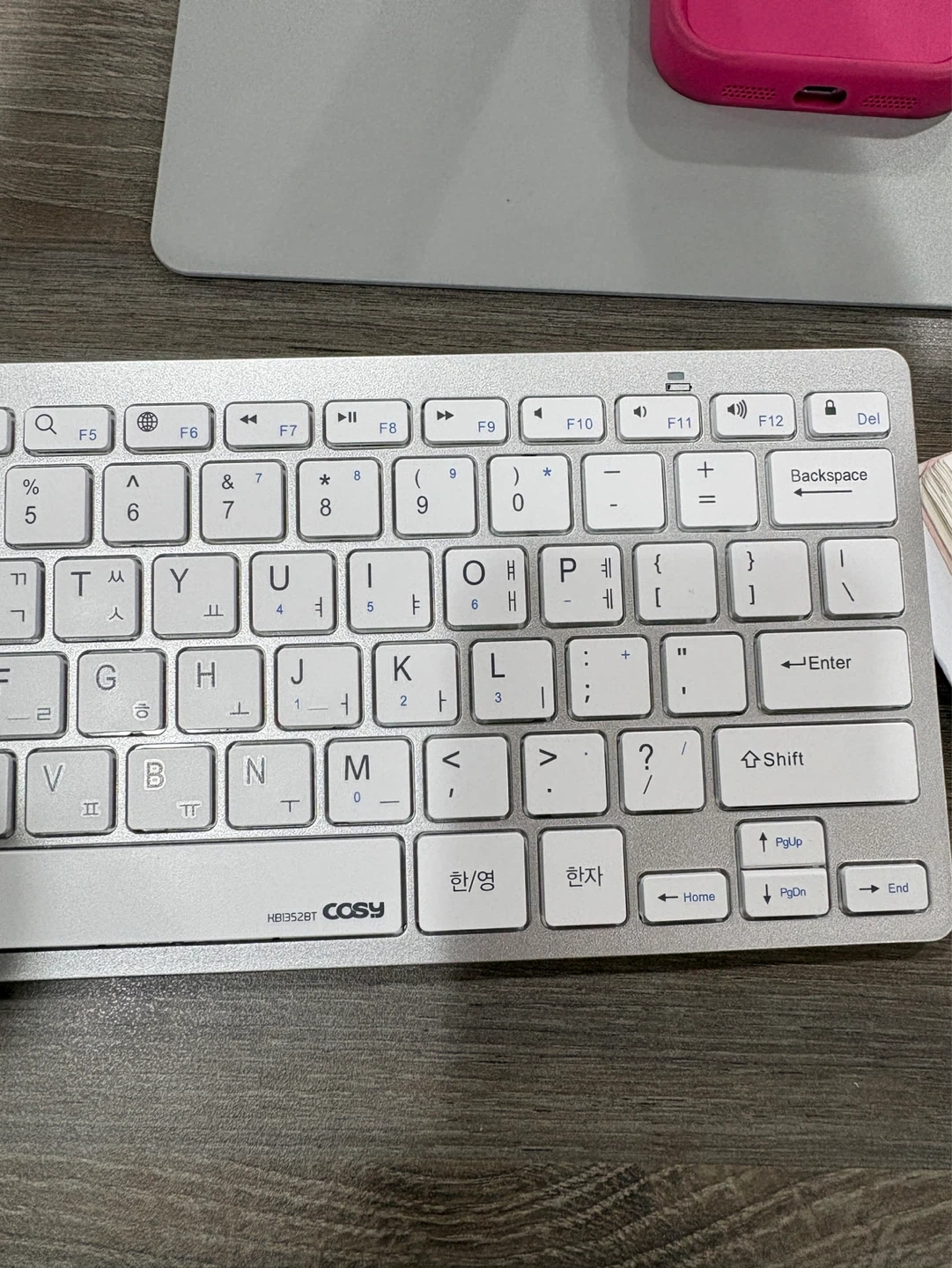 사무 보조(주 2회) 파트타임