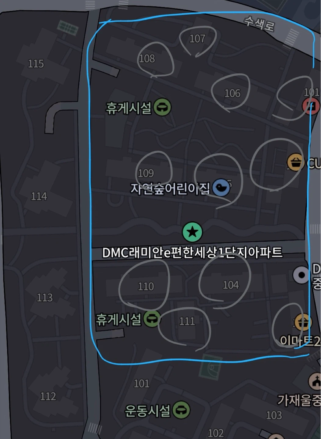 쿠팡 배송 알바 구해용:) 누구나 하실 수 있습니닷!!