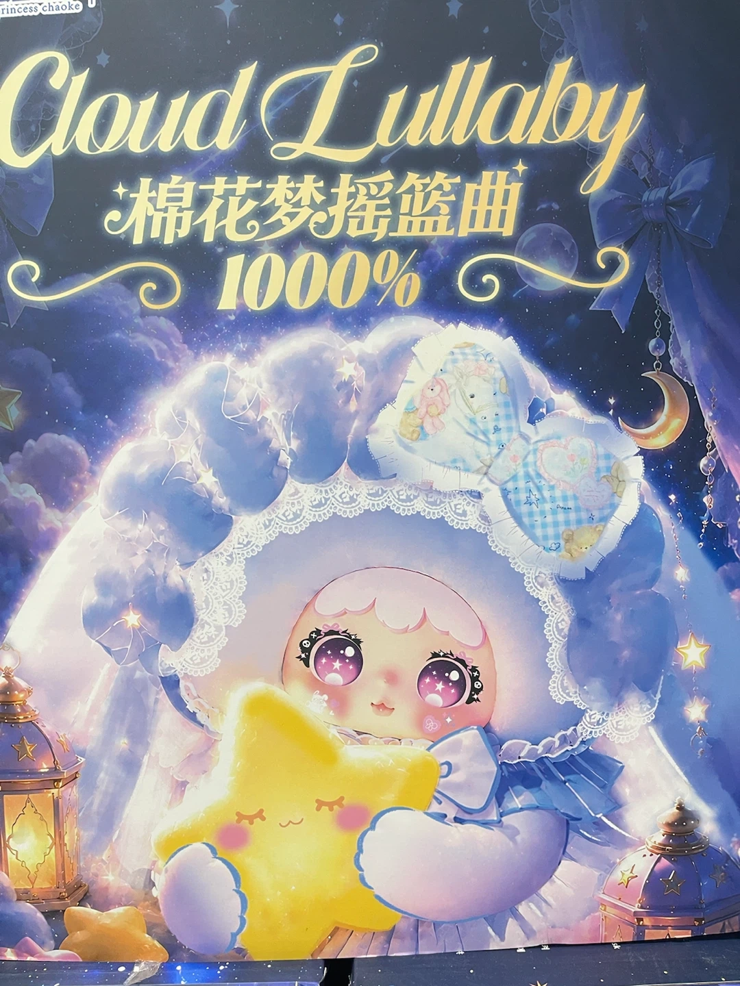 판매셀러 및 사무보조 알바 구합니다