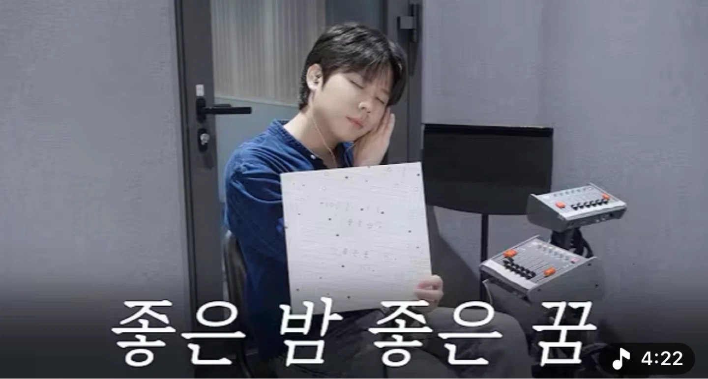 일렉기타 타브악보 따주실 분 구합니다.