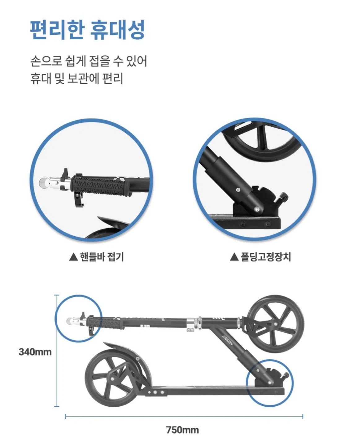우체국까지 동행해서 소포 포장 도와주실분