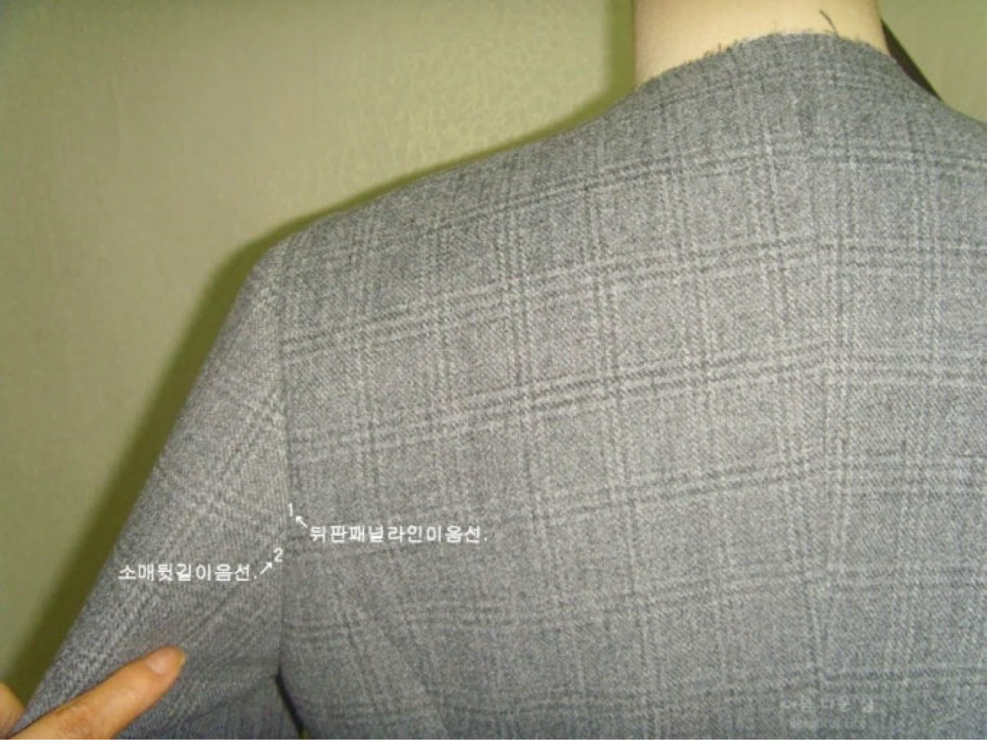 자켓 소매 봉제