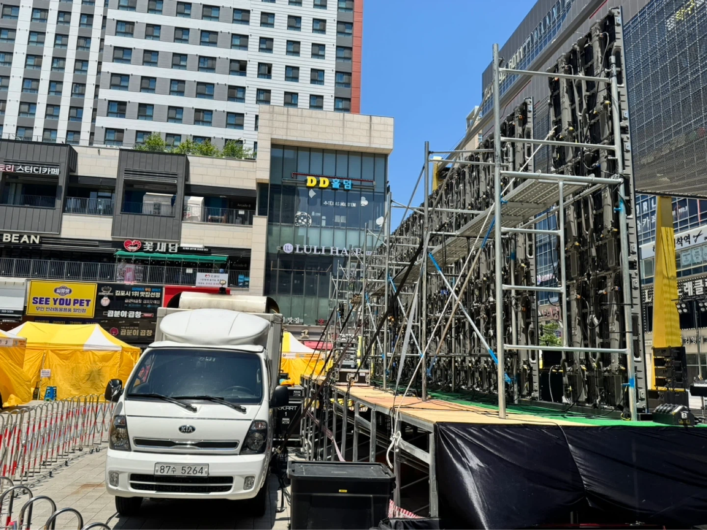 용마폭포공원 led전광판설치