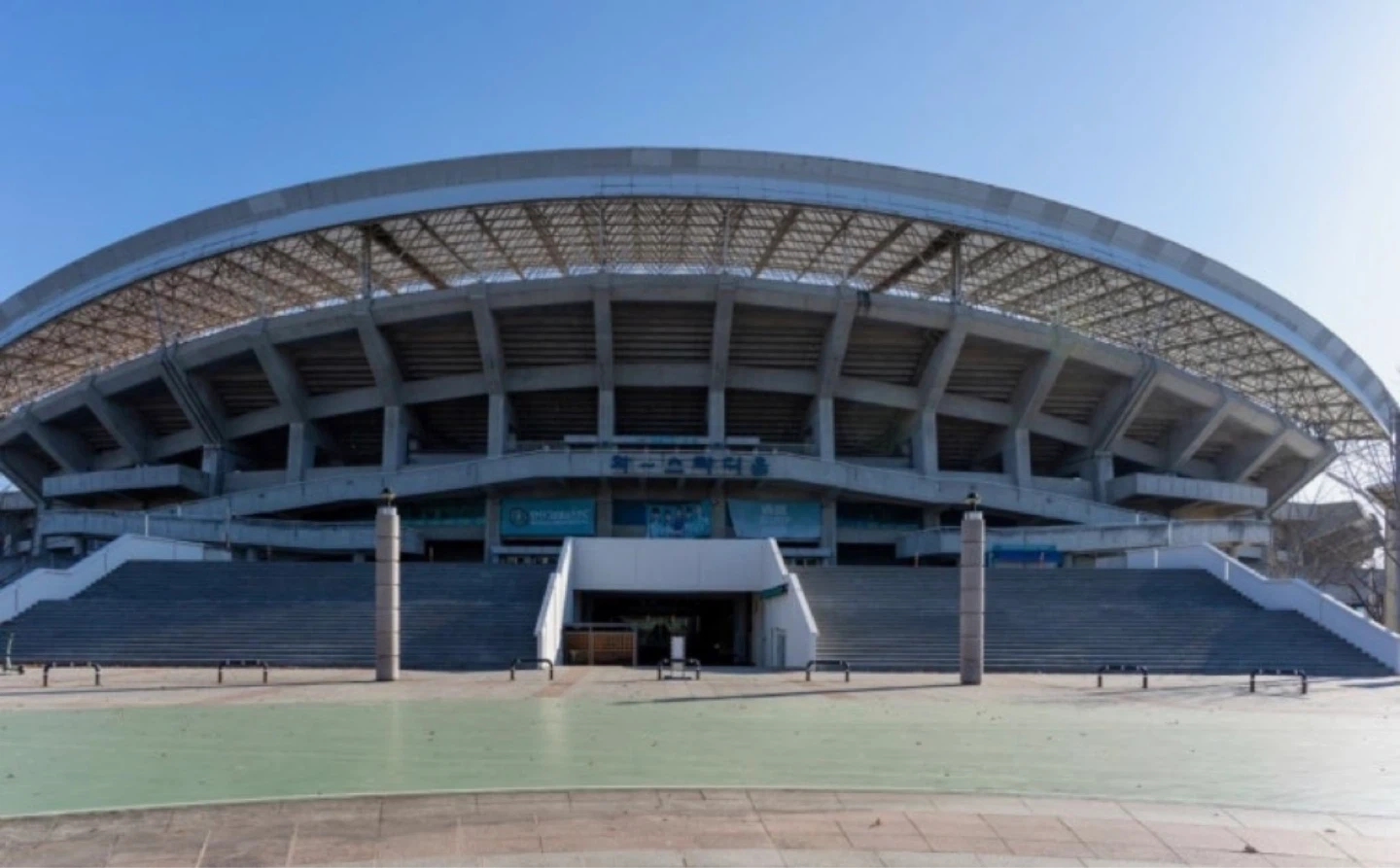 안산 와스타디움 무대세트 설치스텝모집