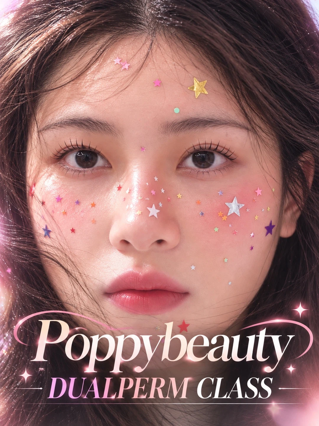 속눈썹펌모델 (해외모델도 됨)