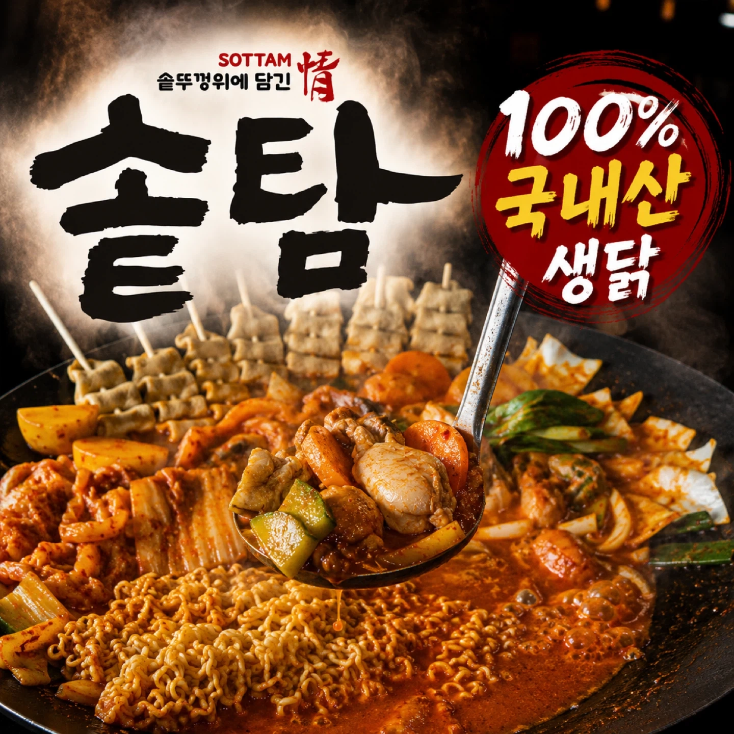 10월30일 오후 홀 서빙