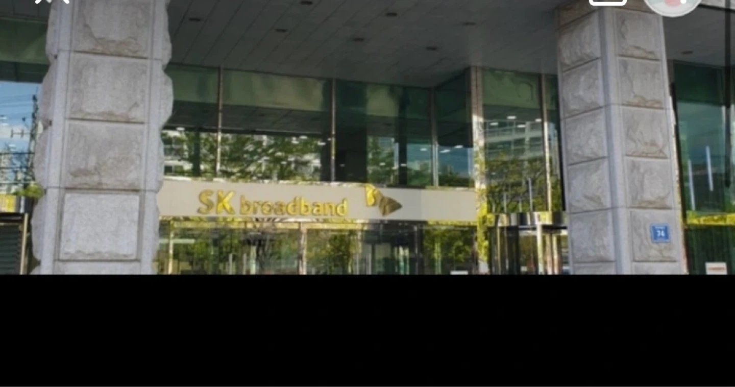 sk브로드밴드동작점 구내식당 단기알바(11/2-6)