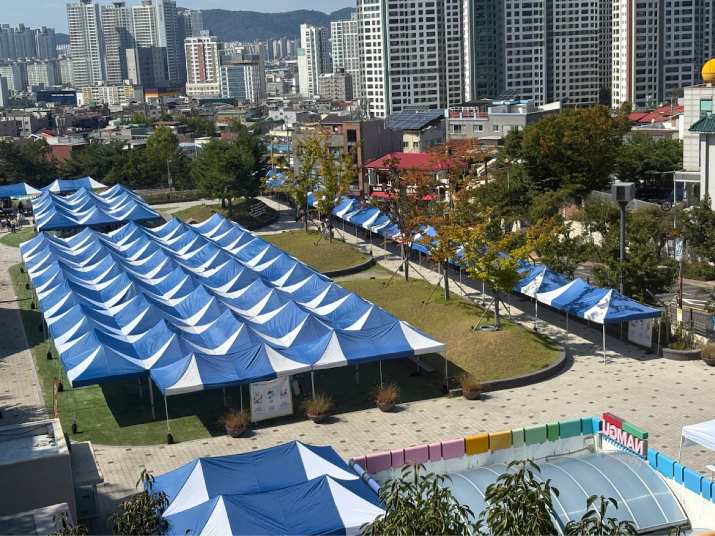 오늘 2시 ~4시 일 도와주실분 찾습니다