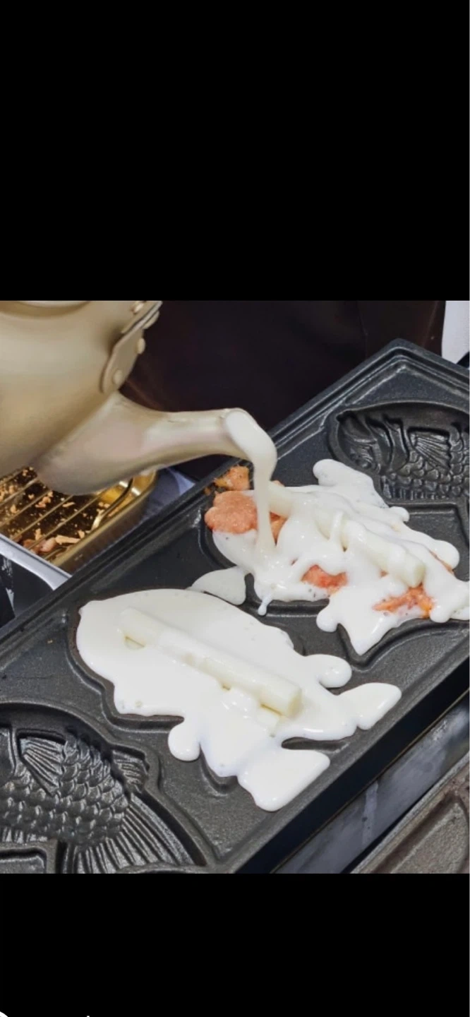 함께 일하실분