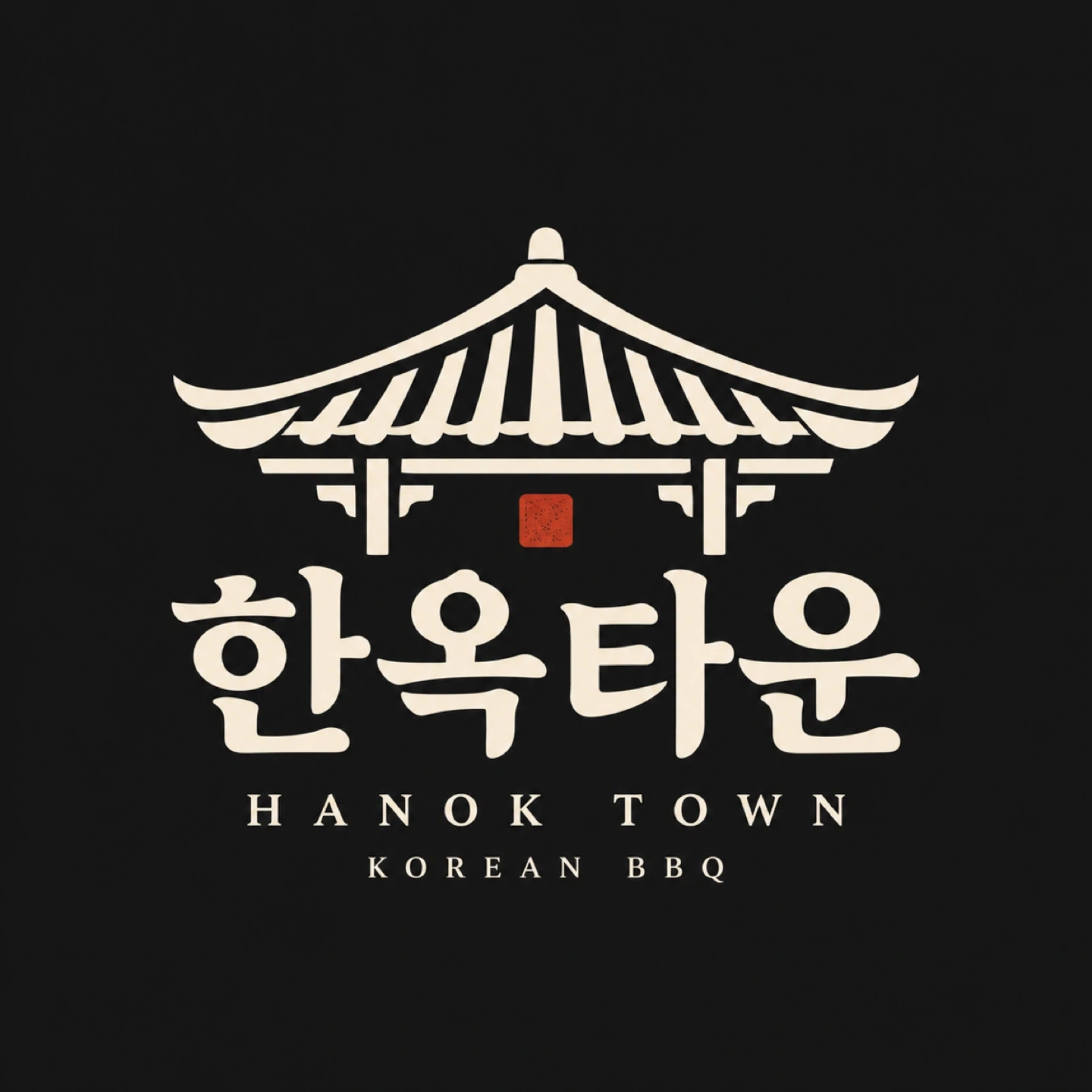 부산 남포동 한옥타운 주방 일원모집
