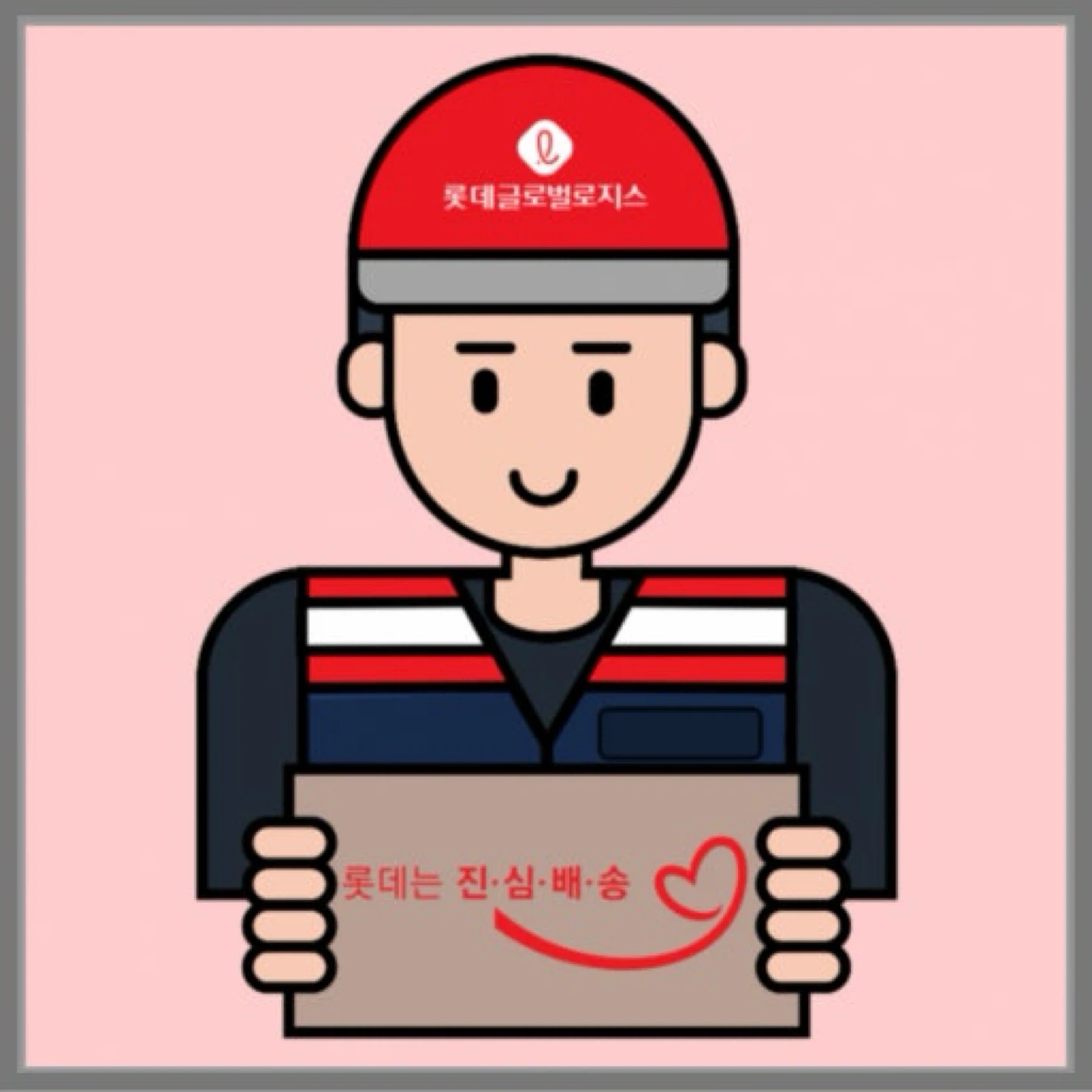 용두동 아파트 배송 알바 구합니다(자차필수)