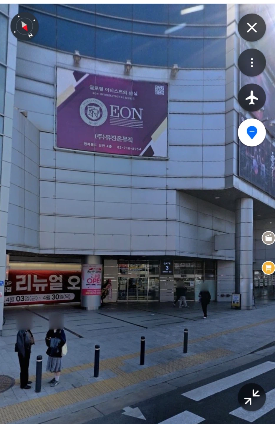 전자랜드 용산점 집기 이동 알바