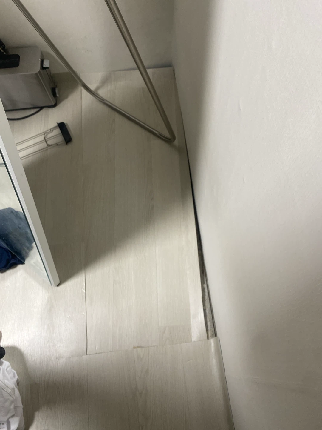 장판 부분보수