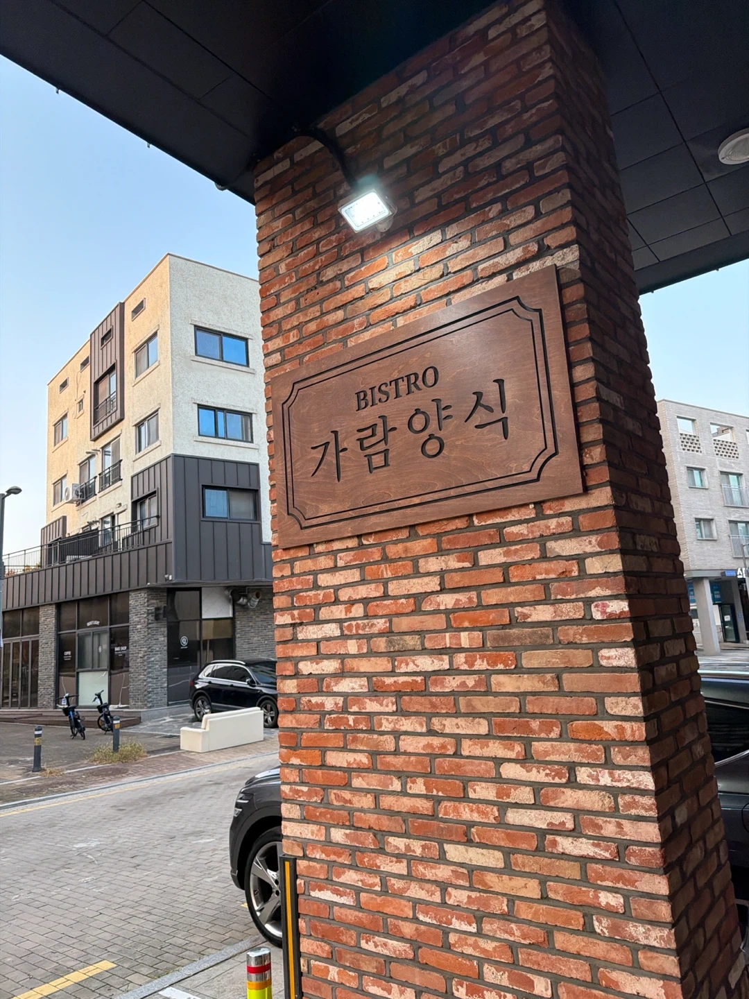 10월 31일 홀서빙 알바 구합니다.