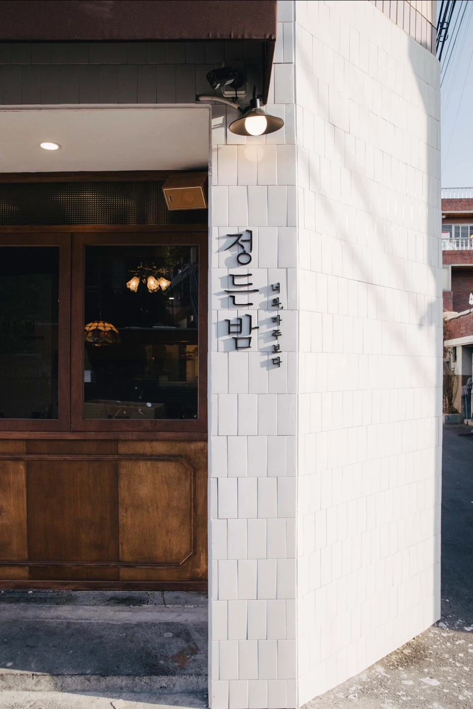 상인동 정든밤 점장님 모십니다