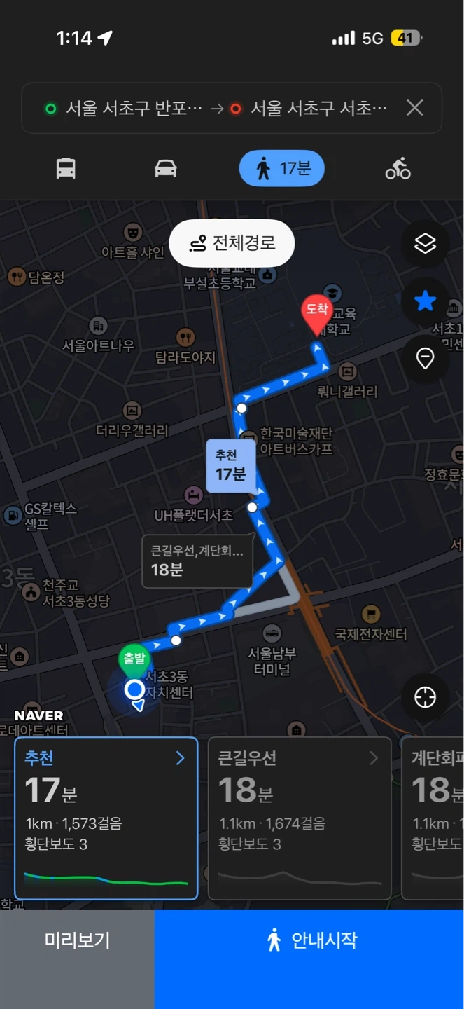 지갑찾아주실분 사례금 30000