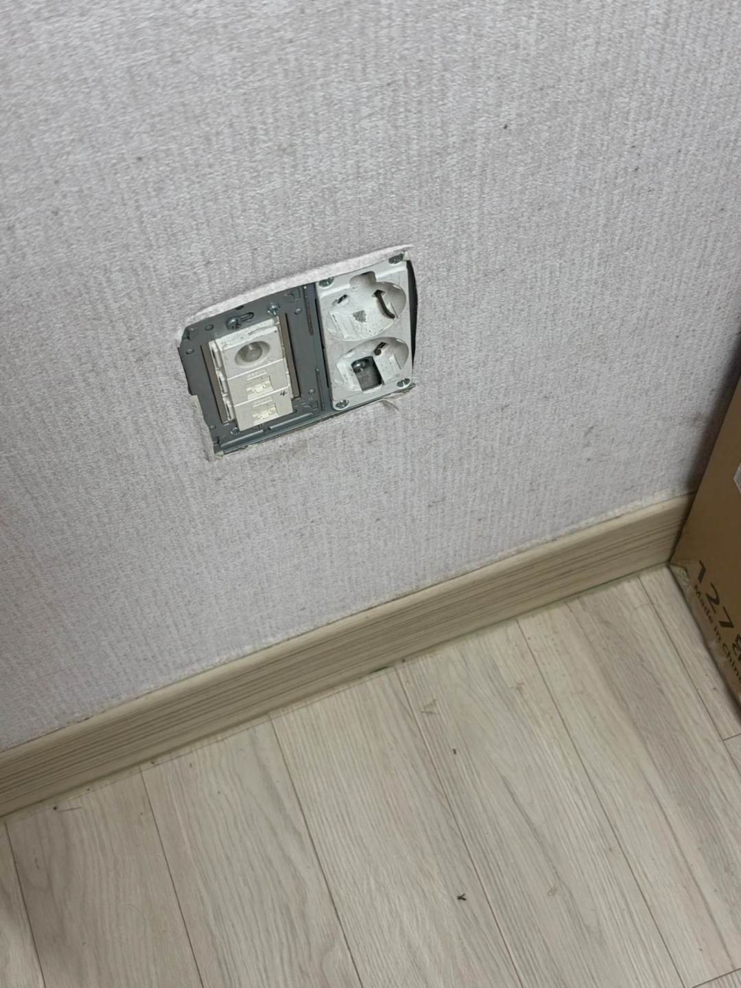도배 해주실 분 구해요
