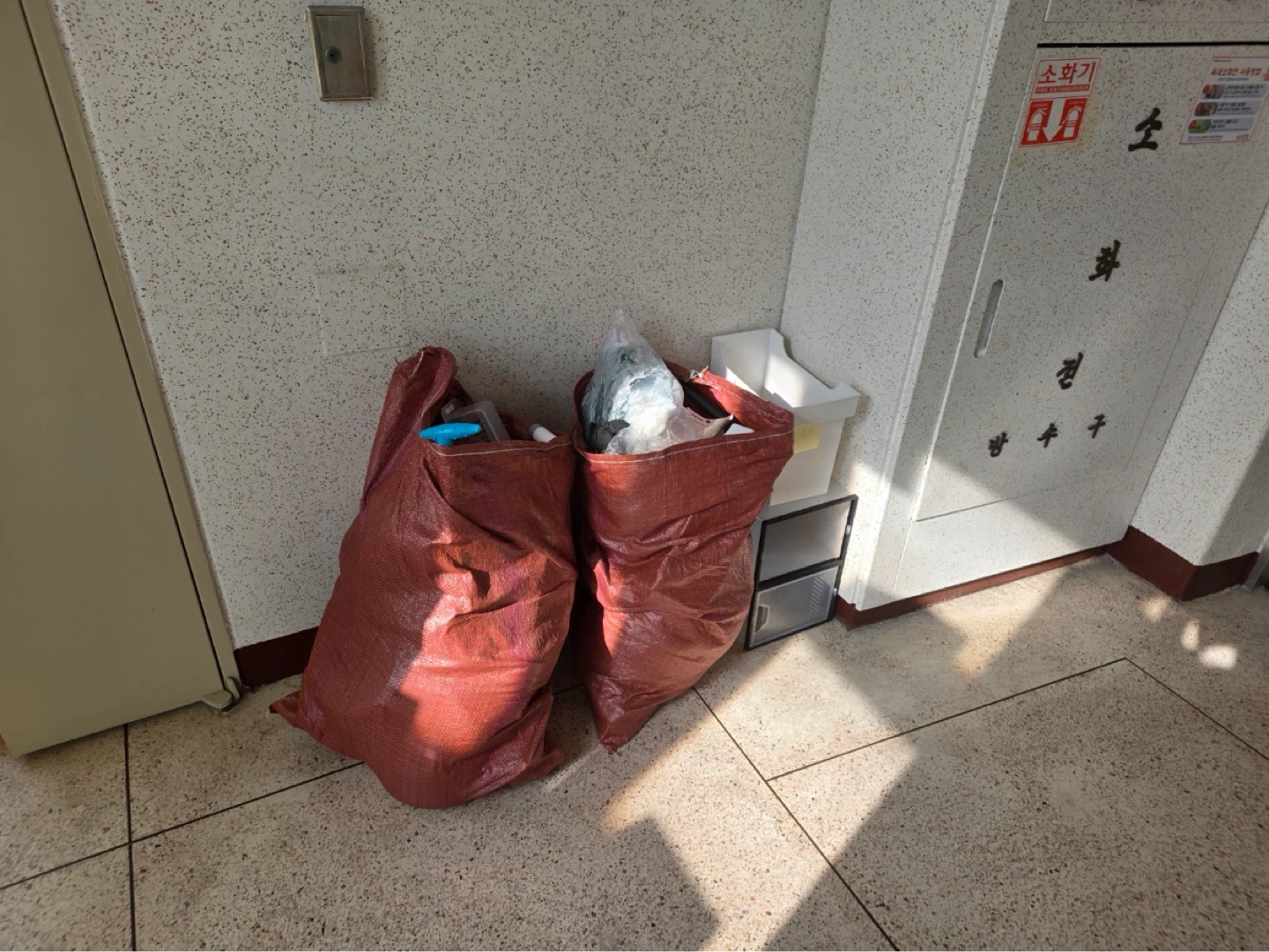 쓰레기 버려주실분
