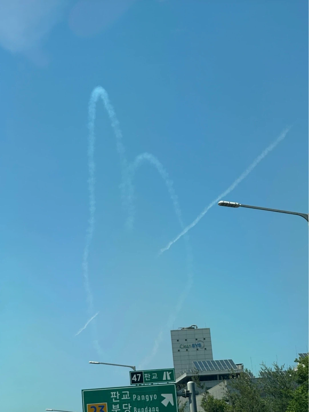 3살아기 하루봐주실분