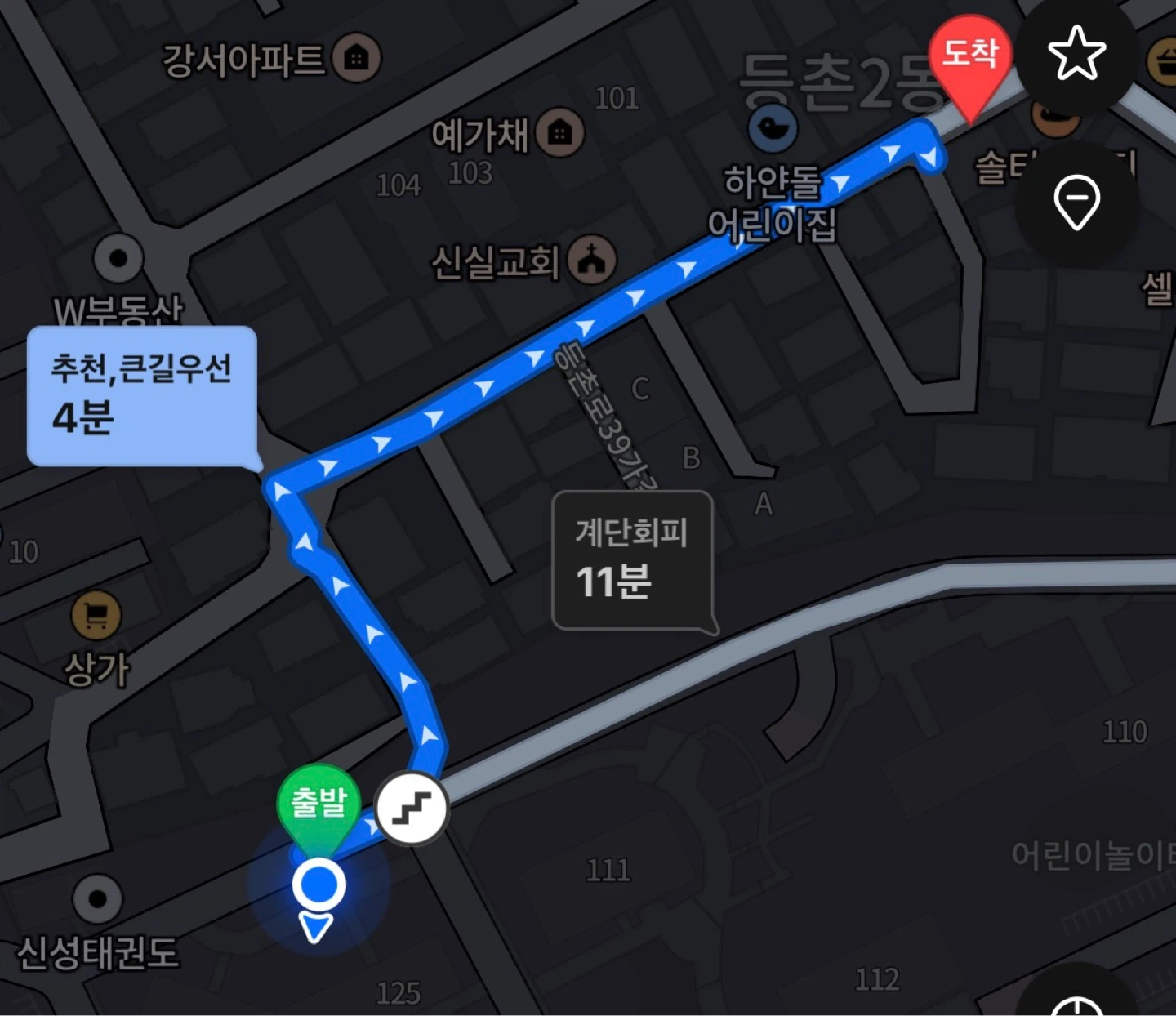 세탁소 바지 찾아주실분