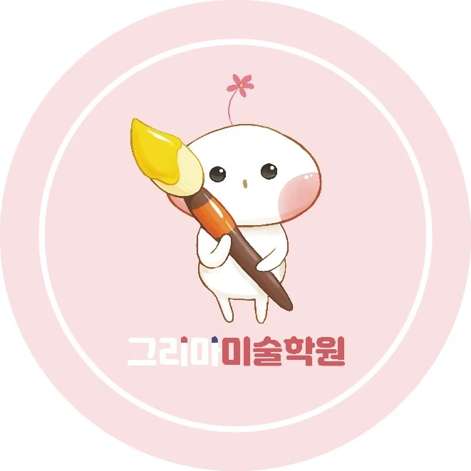 본인 스타렉스로 차량운전 선생님 구합니다