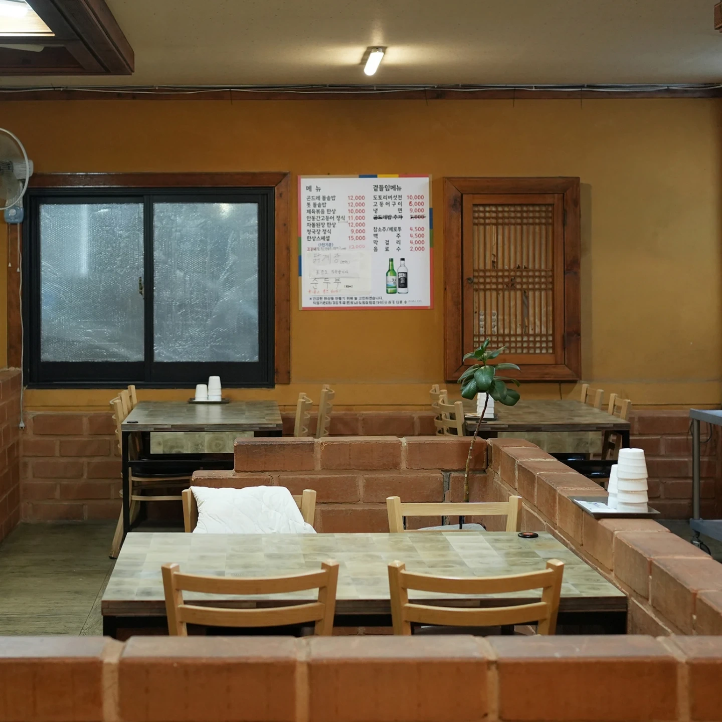 주말 홀서빙 하실분 구합니다