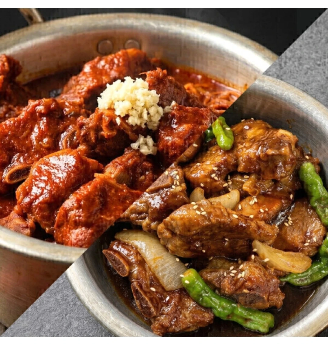 양념육(불고기,양념갈비) 포장 알바