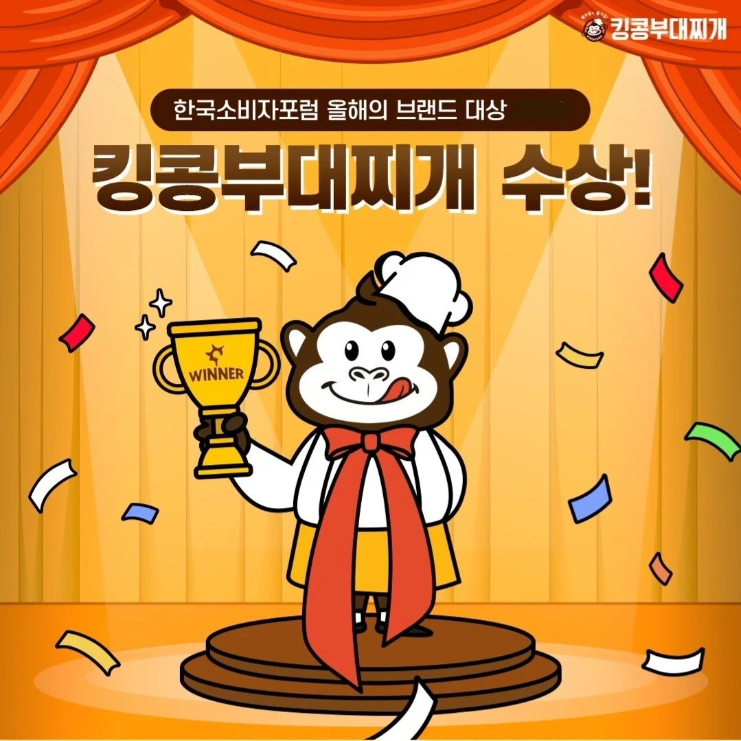 평일 점심 타임알바 구합니다