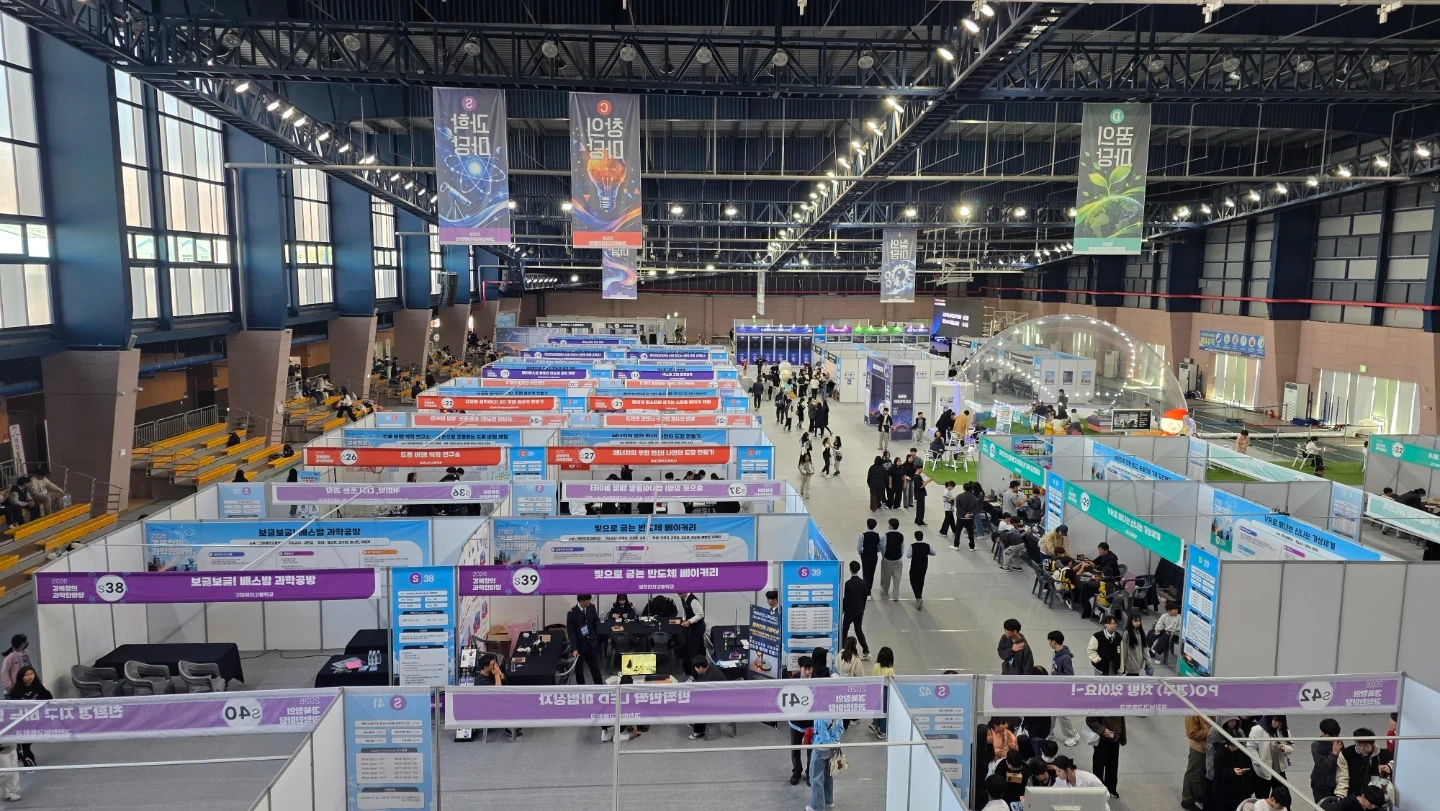 부스철거및 의자테이블 철거 알바구합니다